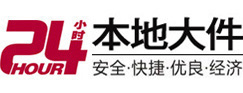 亚东大件起重吊车出租有限公司 